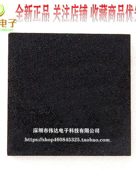 H9HCNNNFBMALPR-NEE 432FBGA LPDDR4X 3733Mbps笔记本内存拆机8GB