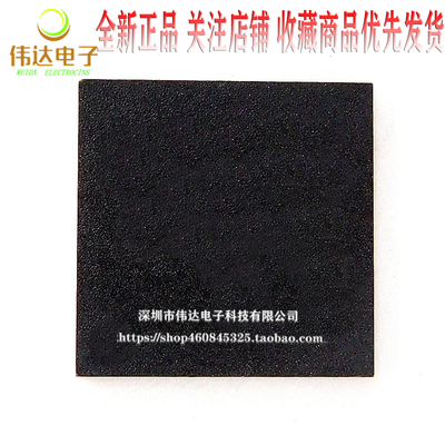 H9HCNNNFBMALPR-NEE 432FBGA LPDDR4X 3733Mbps笔记本内存拆机8GB