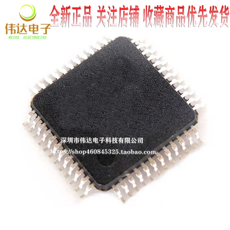 LC4064ZE-7TN48C LC4064ZE-7TN QFP48 LC4032V-75TN44-10I QFP44