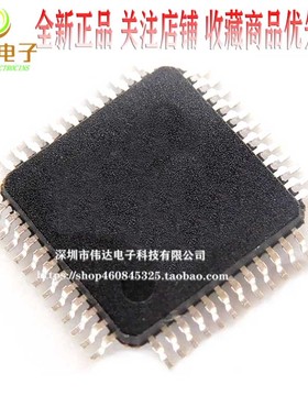 CS4384-CQZR CS4384-CQZ CIRRUSLOG QFP48 进口原装