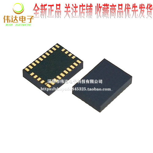 全新原装 BNO085 封装LGA28全新原装IMU高精准度9轴传感器