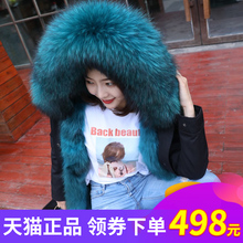 可拆卸 真狐狸貉子毛内胆短款 派克服女2019冬款 海宁皮草外套中长款