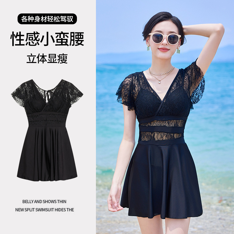 蕾丝泳衣韩版泳衣女士【连体泳裙修身显瘦露背泳装】