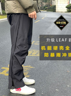 君版leaf防雨3L压胶侧拉链冲锋裤硬壳透气防风宽松美式工装滑雪裤