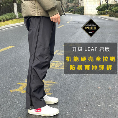 君版leaf防雨3L压胶侧拉链冲锋裤硬壳透气防风宽松美式工装滑雪裤