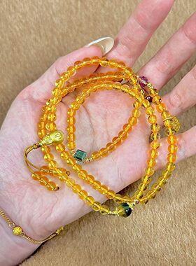 【Chunxi】@塬 四爷府邸！108颗黄水晶念珠手串招财聚宝好运礼物