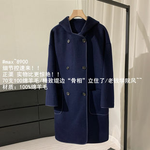 【Chunxi】100绵羊毛~老钱学院风双排扣连帽双面呢大衣毛呢外套女