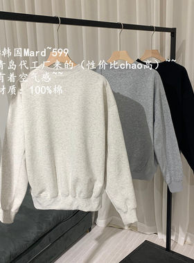 【Chunxi】@韩国Mar**雏菊侧脸腊肠狗宽松百搭圆领卫衣女ins爆款