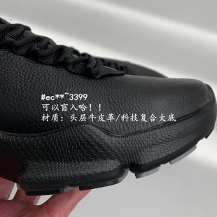 C系列头层牛皮厚底缓增舒适跑鞋 @Bi Chunxi 休闲运动鞋 男鞋