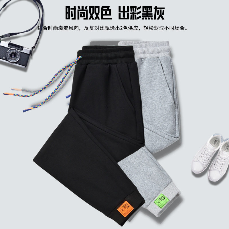 男童长裤秋季中大童运动裤宽松卫裤儿童棉裤春秋男孩洋气休闲裤子