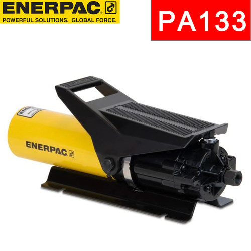 ENERPAC脚踏式液压泵原装正品