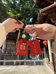 厦门南普陀越来越好福袋挂件饰品厦门旅游必带单个厦门直发