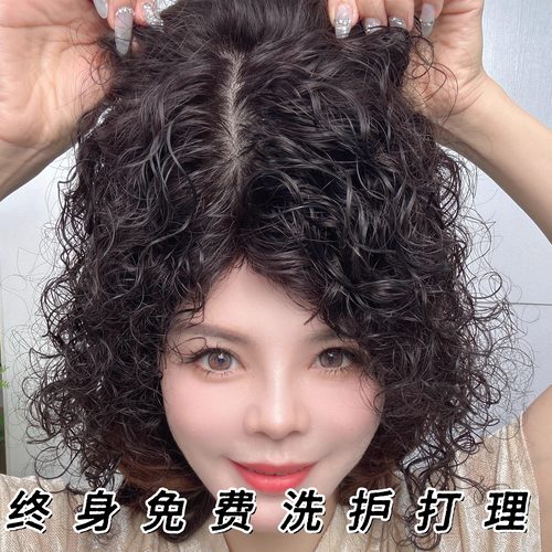 假发女片头顶羊毛卷假发片