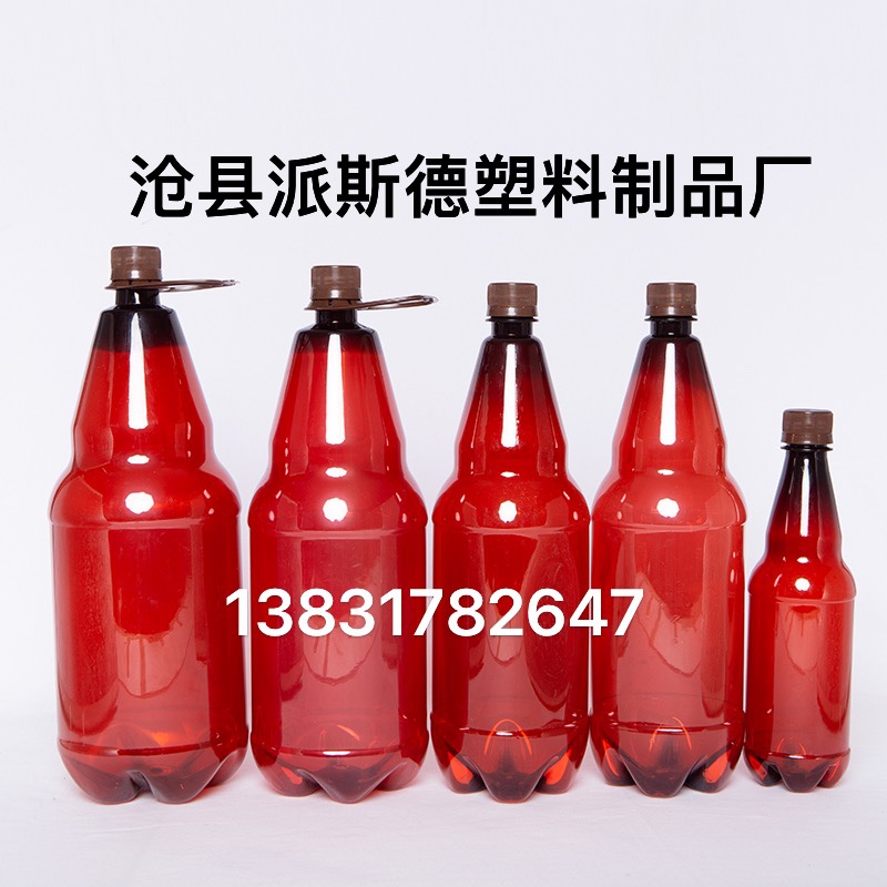 厂家直销现货加厚食品级