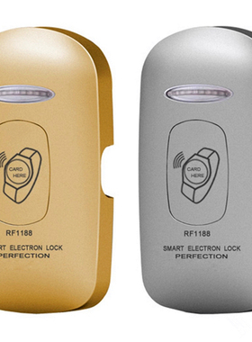 爱莎电子锁RF1188温泉锁浴场 SMART ELECTRON LOCK塑料爱沙便宜锁