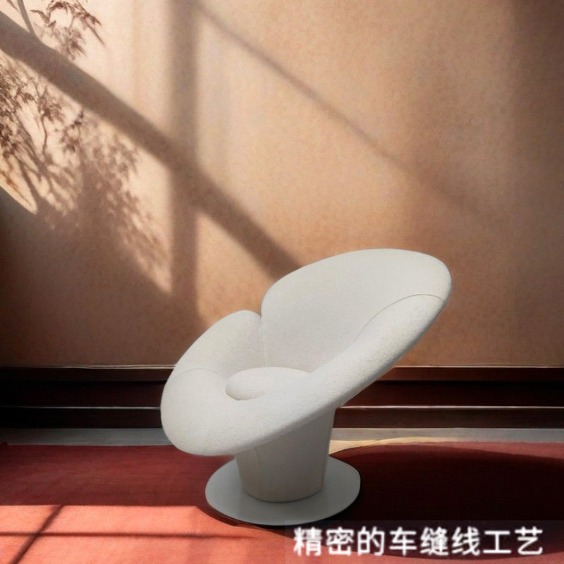 设计师款意大利玻璃钢休闲椅马蹄莲花艺术造型座椅创意轻奢灵芝椅