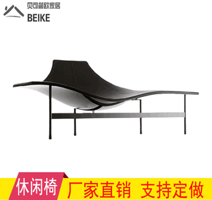 北欧轻奢设计师马萨德躺椅别墅客厅展厅航站楼异形休闲皮艺沙发椅