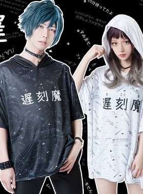 o吉儿o原创原宿竹下通K迟刻魔*KUSO梗颜文字印花短袖宽松连帽卫衣