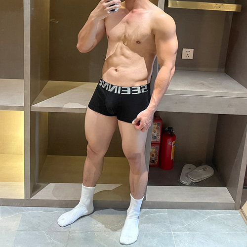 男士内裤纯棉男款四角裤舒适透气