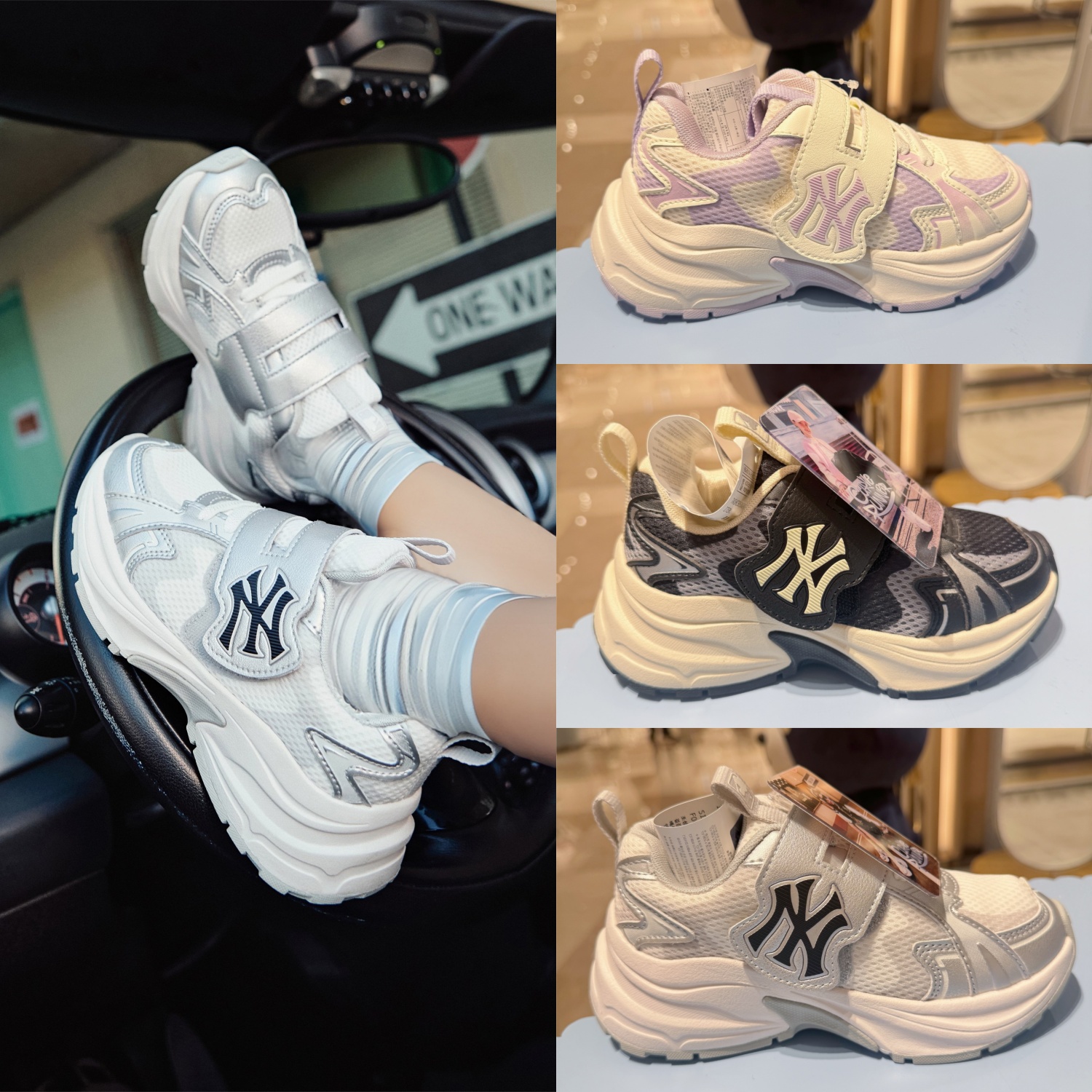 MLB儿童时尚休闲魔术贴运动鞋