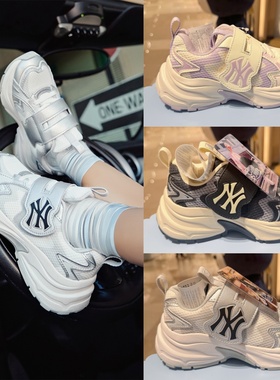 韩国专柜代购MLB儿童时尚休闲透气百搭魔术贴运动鞋25秋新款B05N