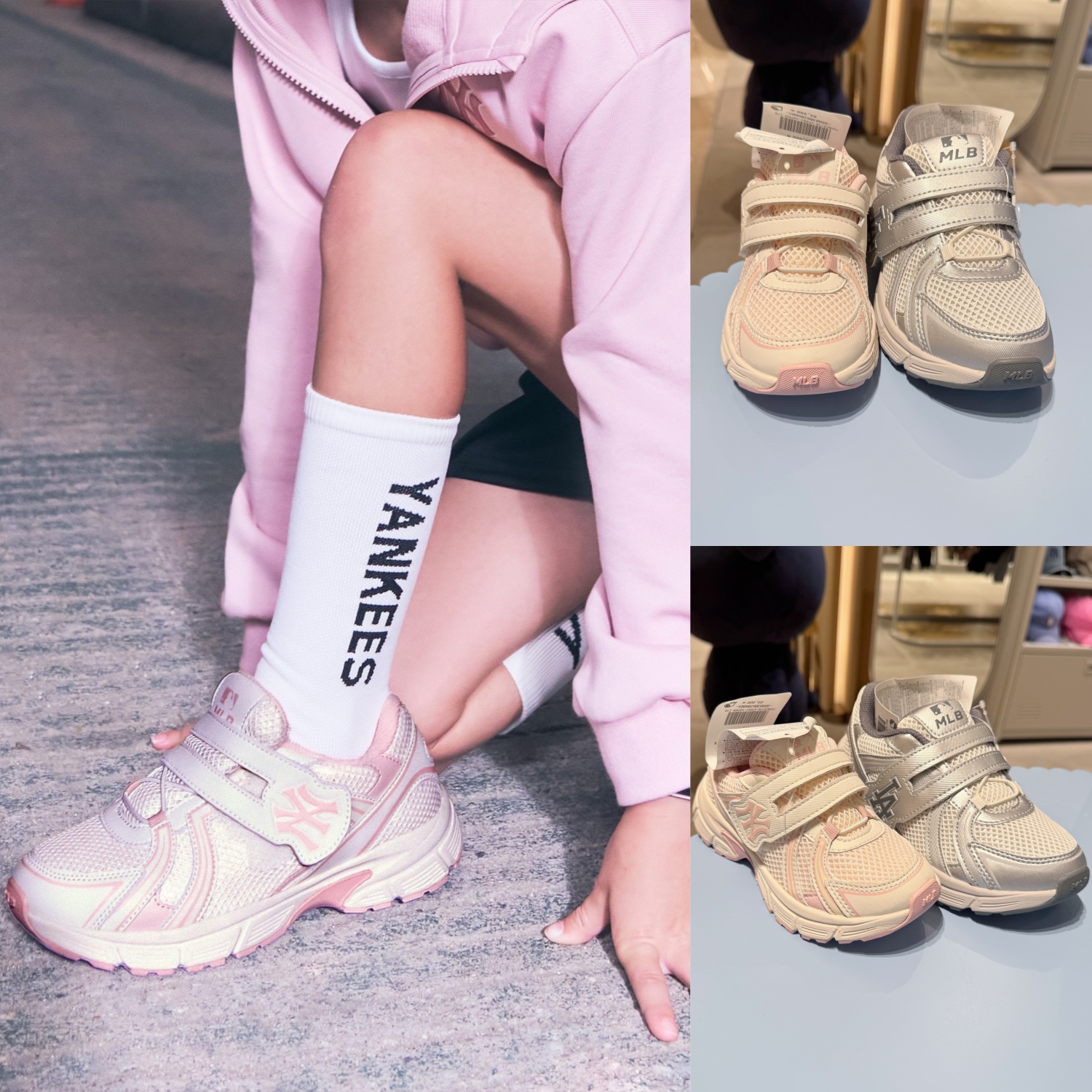 MLB儿童时尚休闲透气粘扣运动鞋