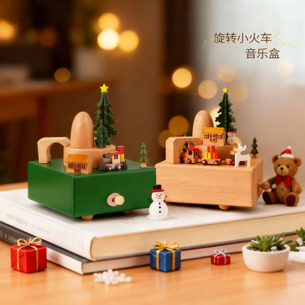 天空之城火车木质音乐盒八音盒蓝牙音响摆件创意儿童生日圣诞礼物