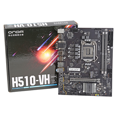 onda/昂达H510 VH台式电脑主板LGA1200适配10/11代处理器m2nvme