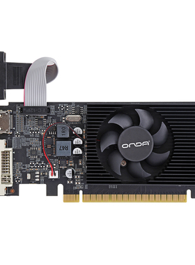 昂达GT730典范4GD3-LP高清台式电脑办公游戏显卡半高刀卡一体机