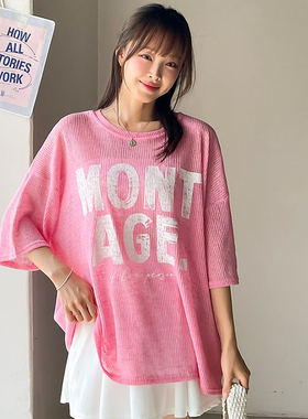 时尚起义韩国潮范2025秋新montage字母宽松短袖针织T恤ps25080604