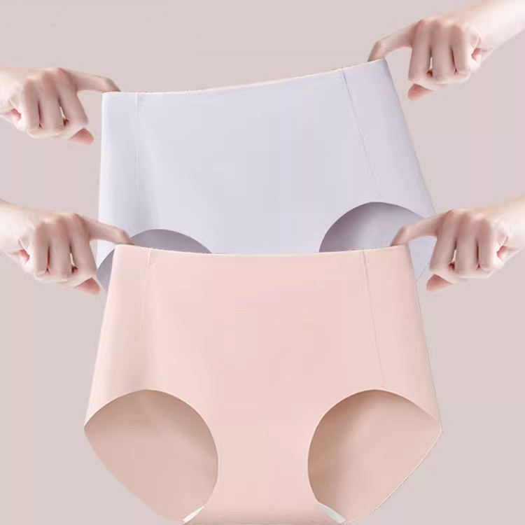 维多利亚冰丝无痕内裤女2025新款纯棉抑菌高腰瑜伽健身运动三角裤,女士内衣/男士内衣/家居服,女三角裤,淘宝优惠券,粉丝福利购,淘宝优惠卷