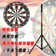 Dongye khung phi tiêu mục tiêu khung gai 18 inch mà không có tấm thép chất lượng cao mà không có tường treo - Darts / Table football / Giải trí trong nhà