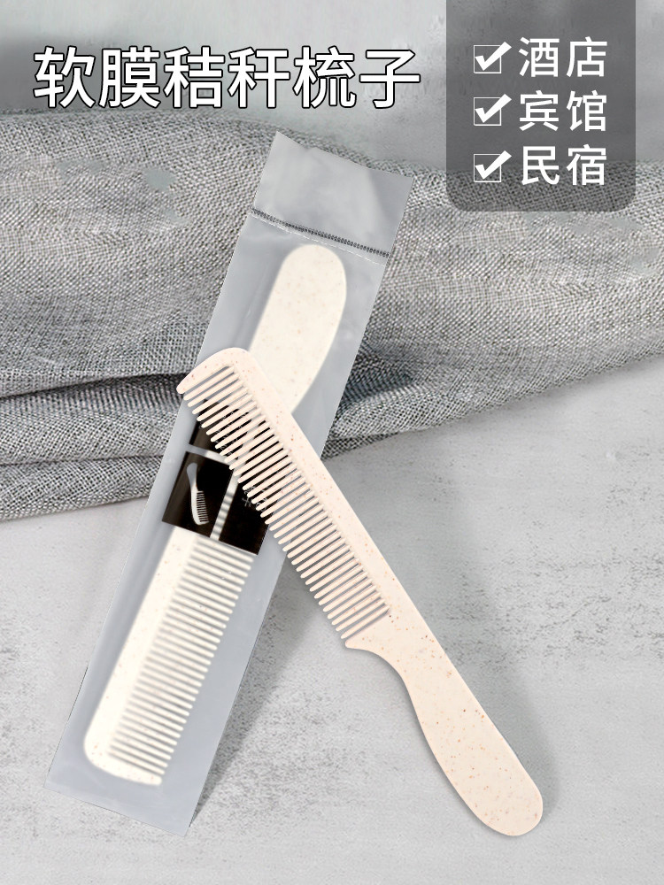 일회용 빗 호텔 게스트 하우스 특별 객실 긴 나무 빗 세면 도구 세트 휴대용 플라스틱 빗