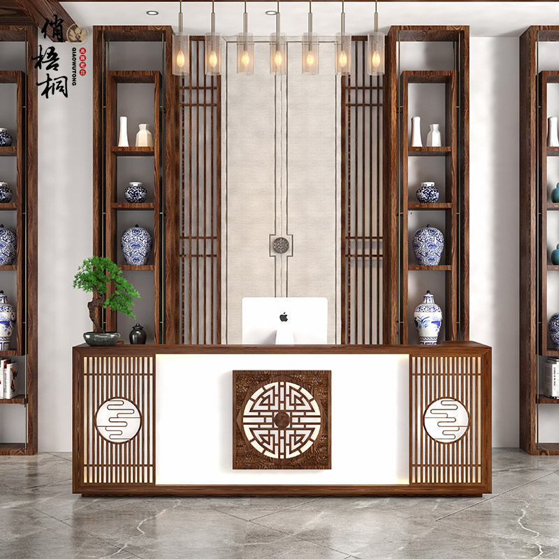 新中式复古饭店吧台收银台民宿采耳足浴中医养生馆实木前台接待台