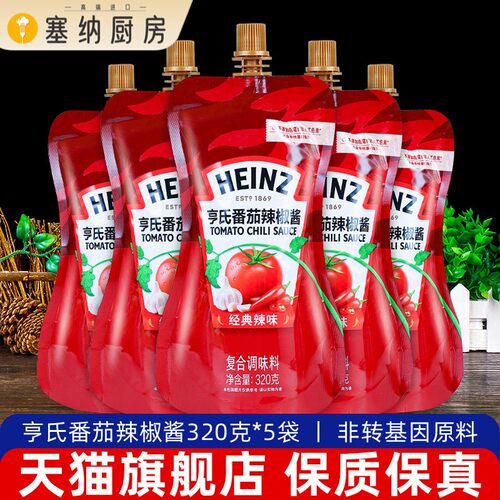 亨氏番茄辣椒酱320g*12袋装 商用番茄沙司泰式甜辣酱鸡翅薯条蘸酱