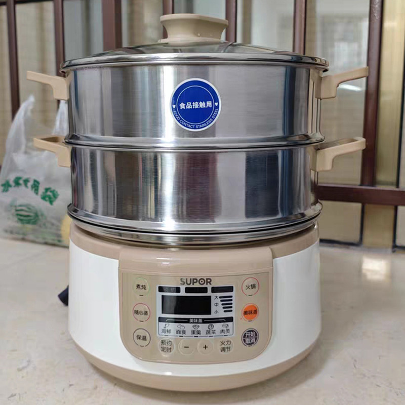 苏泊尔电蒸锅家用多功能多层大容量全自动2025新款多层蒸煮一体锅