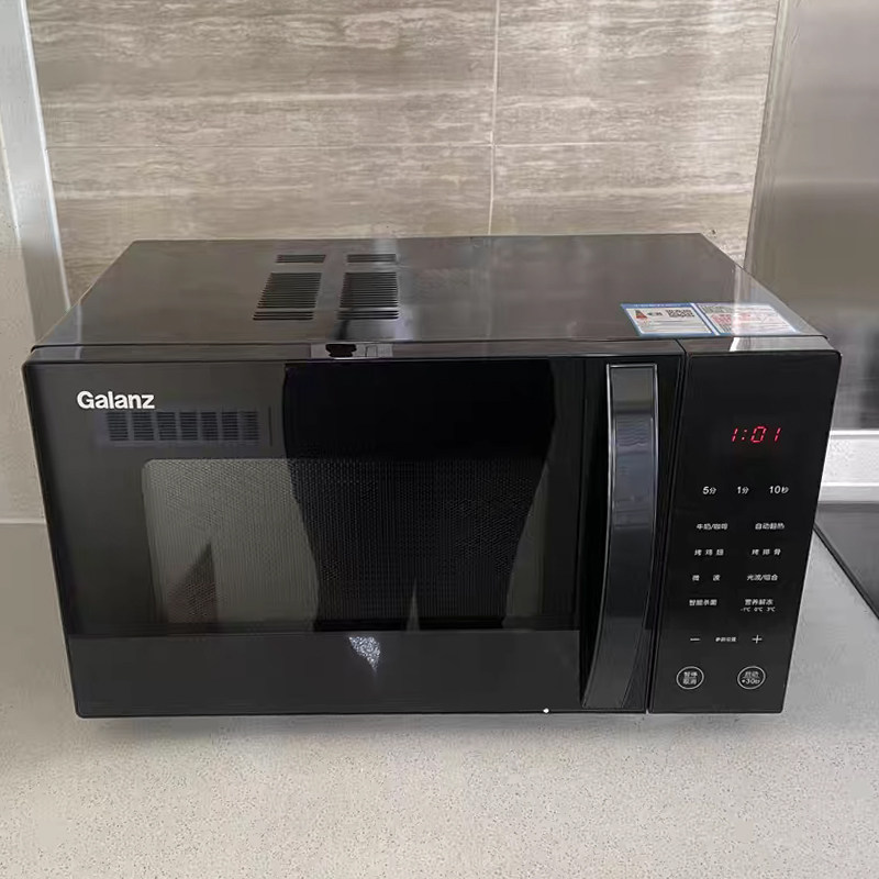 格兰仕微波炉家用900W小型