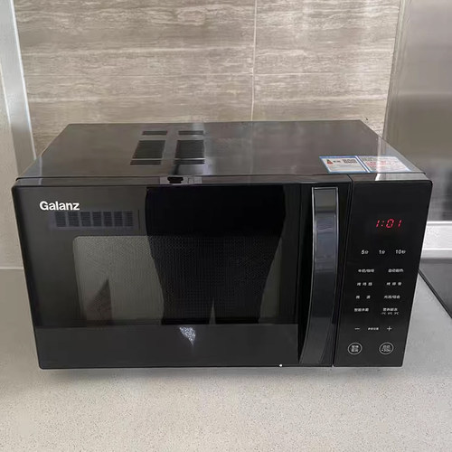 格兰仕微波炉家用900W小型