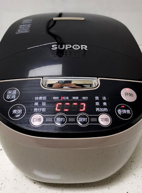 SUPOR/苏泊尔 SF40FC658电饭煲家用多功能智能4L电饭锅煲汤煮饭