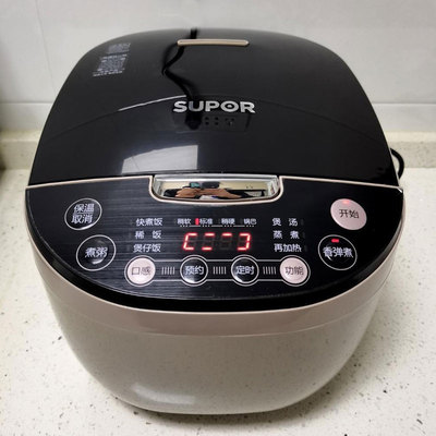 陶晶电饭煲苏泊尔多功能预约
