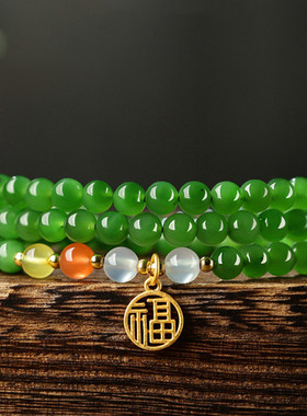 天然和田玉无黑点碧玉手串玉石多圈佛珠福牌手串转运珠饰品