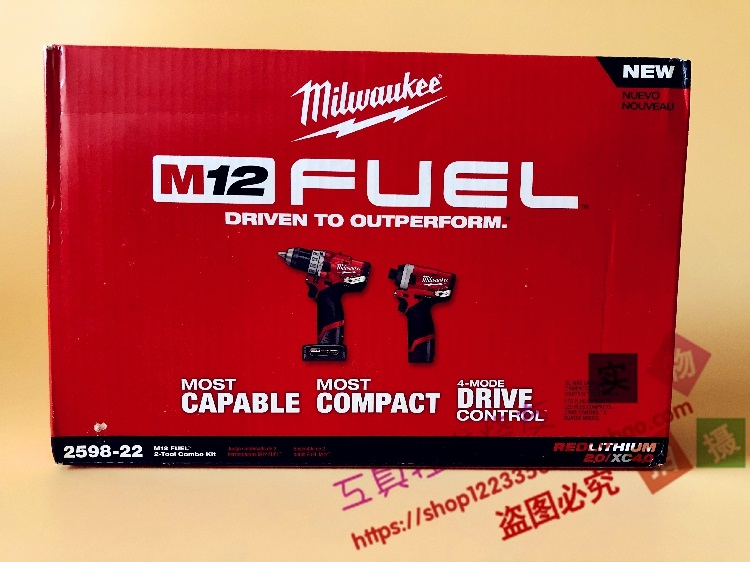 Ô×°ÃÀÐÐMilwaukee 2598-22ÊÖµç×ê³å»÷Åú2504-20 2553-20 2404-20
