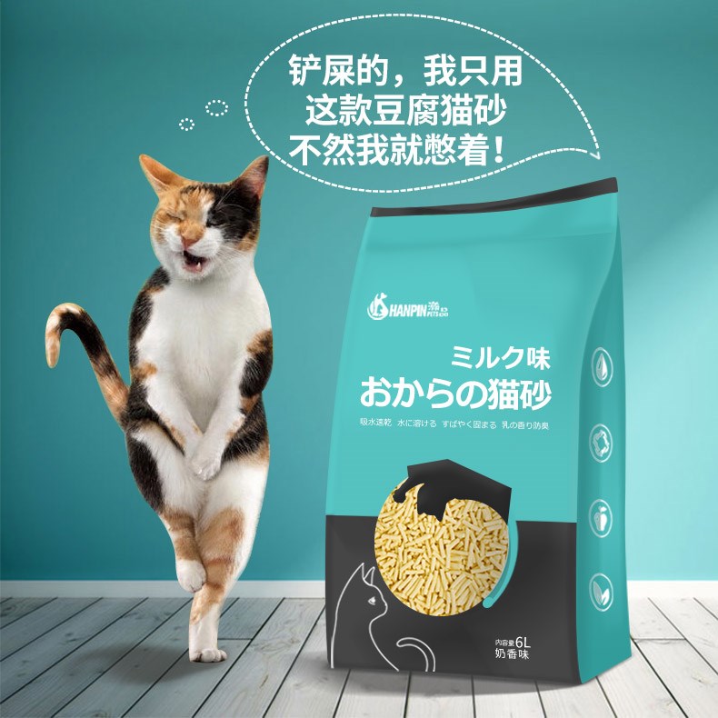 ¶¹¸¯Ã¨É°ÄÌÏãζ³ý³ô6LÓñÃ×èɰ¶¹¸¯É°¶¹¸¯ÔüÓñÃ×ɰèßäÓÃÆ·Ã¨É³