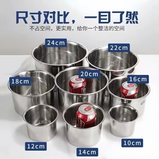 不锈钢味盅调料罐调料缸调味打蛋盅炖盅带盖子味盒油盆带盖盆圆形