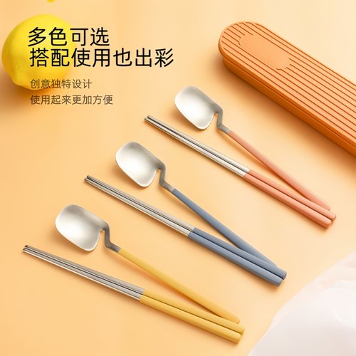 304不锈钢筷子勺子套装叉子单人装ins风便携餐具一人用三件套学生