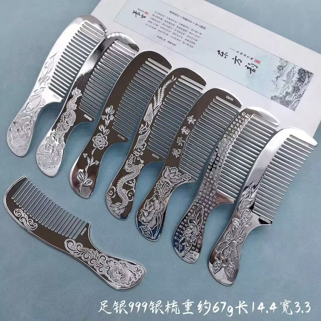 有柄,(第12页)_大山谷图库