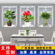 植物花卉3d立体墙壁装 饰画过道楼梯墙面遮丑餐厅客厅壁画壁纸墙贴