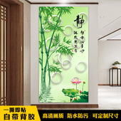 静竹玄关门画装 饰画墙贴贴纸山水风景自粘过道客厅3d立体贴画壁纸
