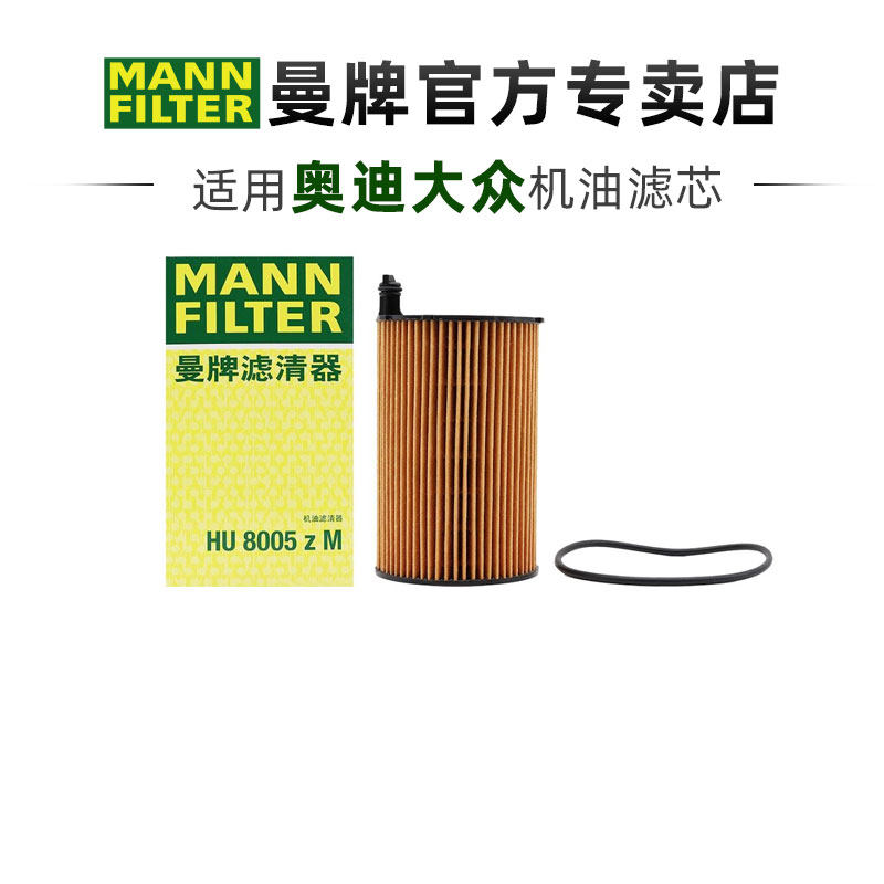 适配奥迪专车专用正品保障