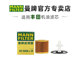 曼牌HU6006ZM适配丰田卡罗拉雷凌普锐斯CT200h机滤机油滤芯格清器